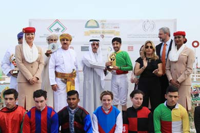 HH Sheikha Fatima Bint Mubarak Apprentice Jockeys World Championship (IFHRA) prize